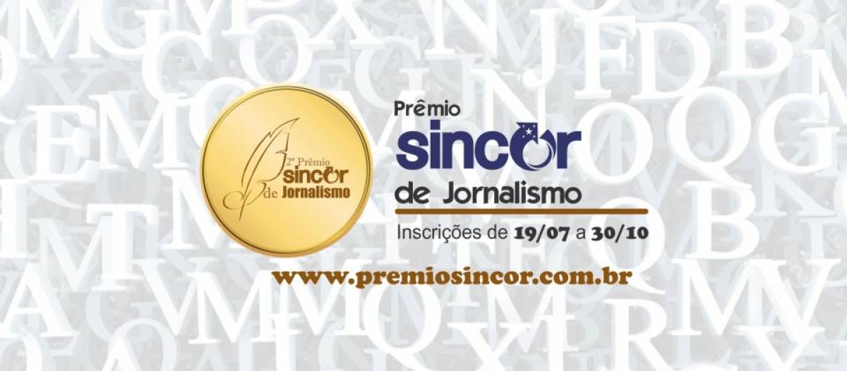 Sincor/Sergipe lança Prêmio de Jornalismo (Imagem: Divulgação Sincor/SE)