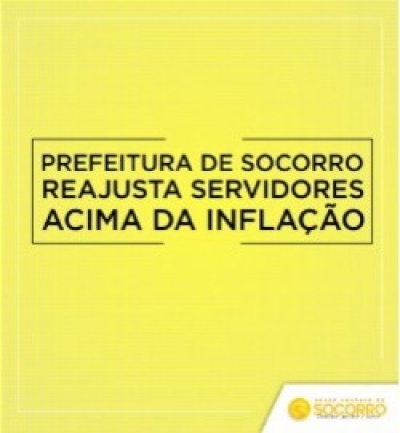 Prefeitura de Socorro aumentará em 7,58% o salário dos servidores (Imagem: Prefeitura de Socorro)