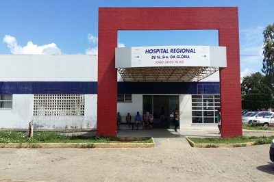 Hospital de Glória (Foto: Arquivo SES/SE)