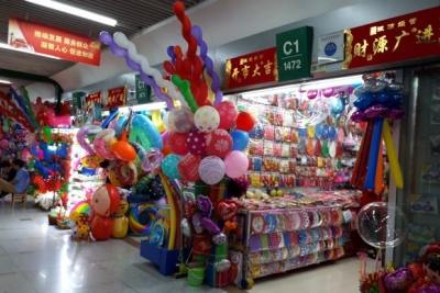 Centro Comercial Internacional. visitado por cerca  de 500 mil pessoas por ano (Foto: Ana Cristina Campos/Agência Brasil)
 