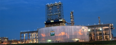 Petrobras reduz preços da gasolina e diesel nas refinarias (Foto: Arquivo/Abr)