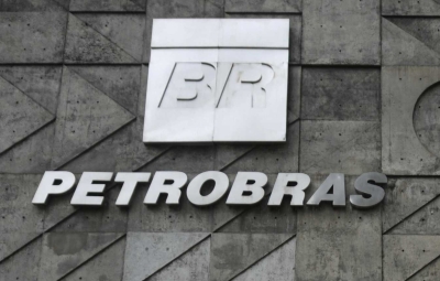 Petrobras eleva em 5,3% preços do GLP para uso industrial e comercial (Foto: Arquivo Agência Brasil)