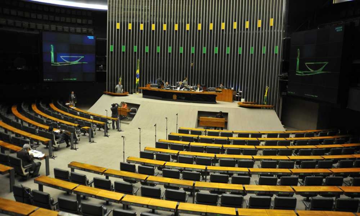 Apesar de fim do recesso parlamentar, Congresso só iniciará trabalhos dia 5 (Foto: Arquivo Agência Brasil)
