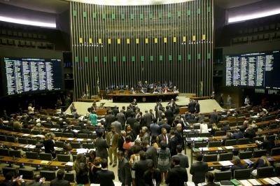 Câmara dos Deputados (Foto: Wilson Dias/Arquivo Agência Brasil)
