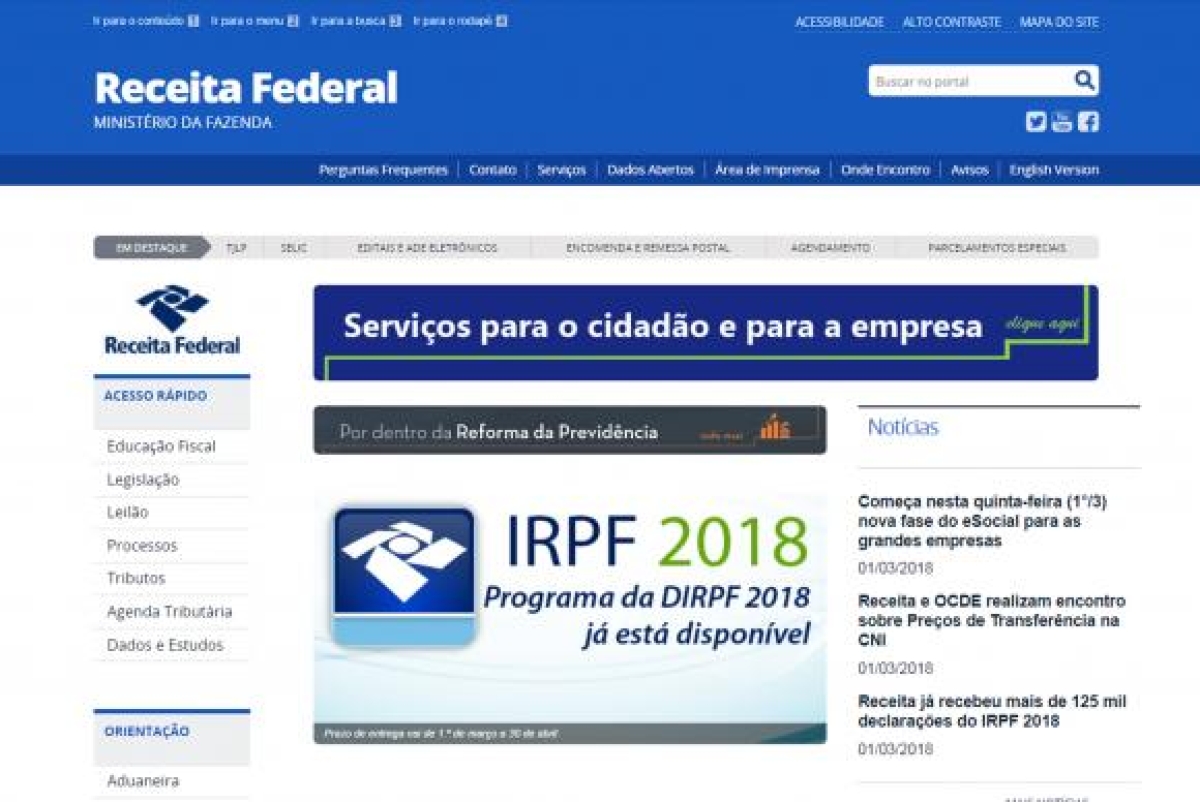 A restituição será paga em sete lotes. O valor será colocado à disposição do contribuinte na agência bancária indicada na declaração (Imagem: Reprodução/Receita Federal)