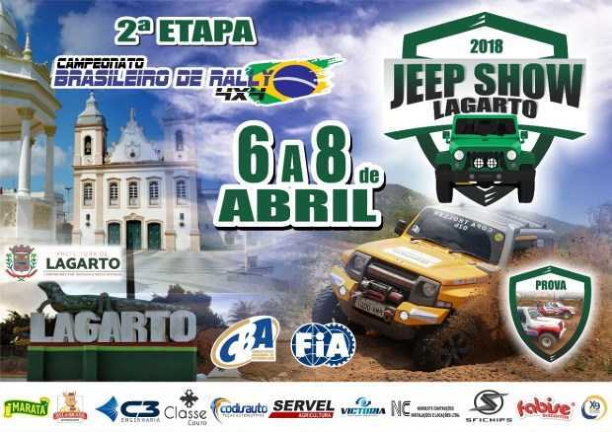 As máquinas vão roncar mais uma vez: �? o Campeonato Brasileiro de Rally 4�?4 (Imagem: Divulgação)