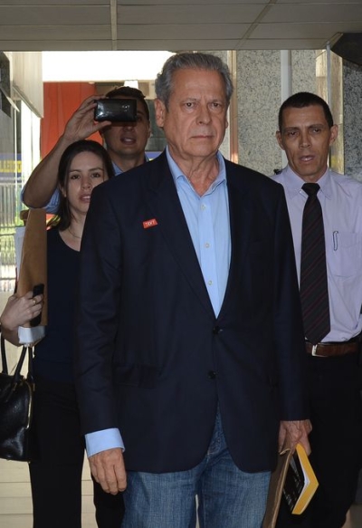 José Dirceu deve se entregar até as 17h desta sexta-feira na Polícia Federal em Brasília (Foto: Arquivo Agência Brasil)
