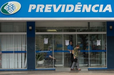 Foto da fachada de uma agência da Previdência (Foto: Marcelo Camargo/ Arquivo Agência Brasil)
