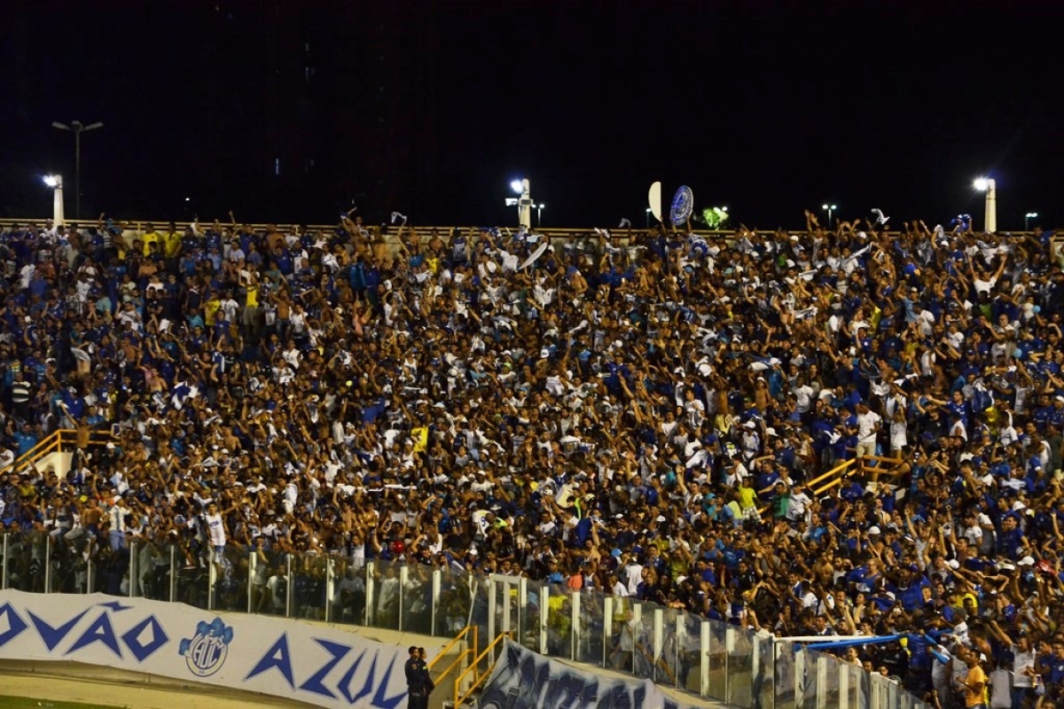 Torcida organizada do Confiança emite nota sobre invasão (Foto: Arquivo Portal Infonet)