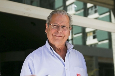 TRF4 decide manter condenação de José Dirceu na Operação Lava Jato (Foto: Marcelo Camargo/ Arquivo Agência Brasil)