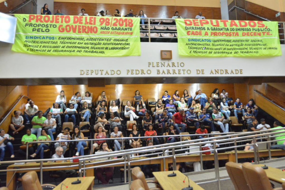 Diversas categorias pedem estabilidade para os servidores da FHS (Foto: Jadilson Simões/ Rede Alese)
