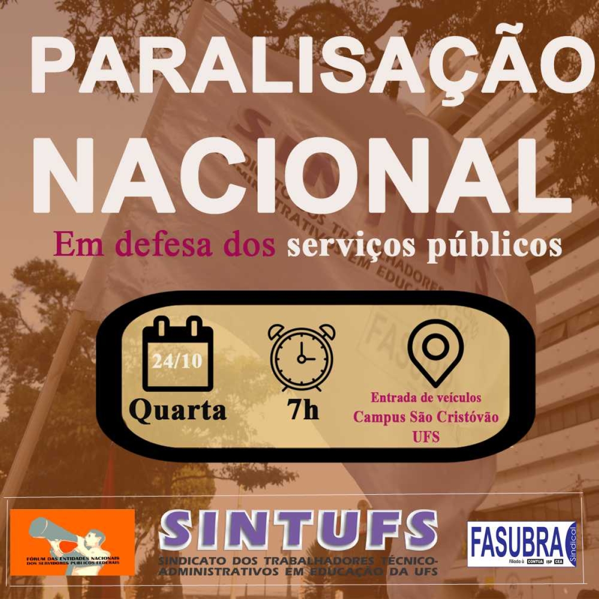Servidores da UFS paralisam atividades nesta quarta, 24/10 (Imagem: Divulgação)