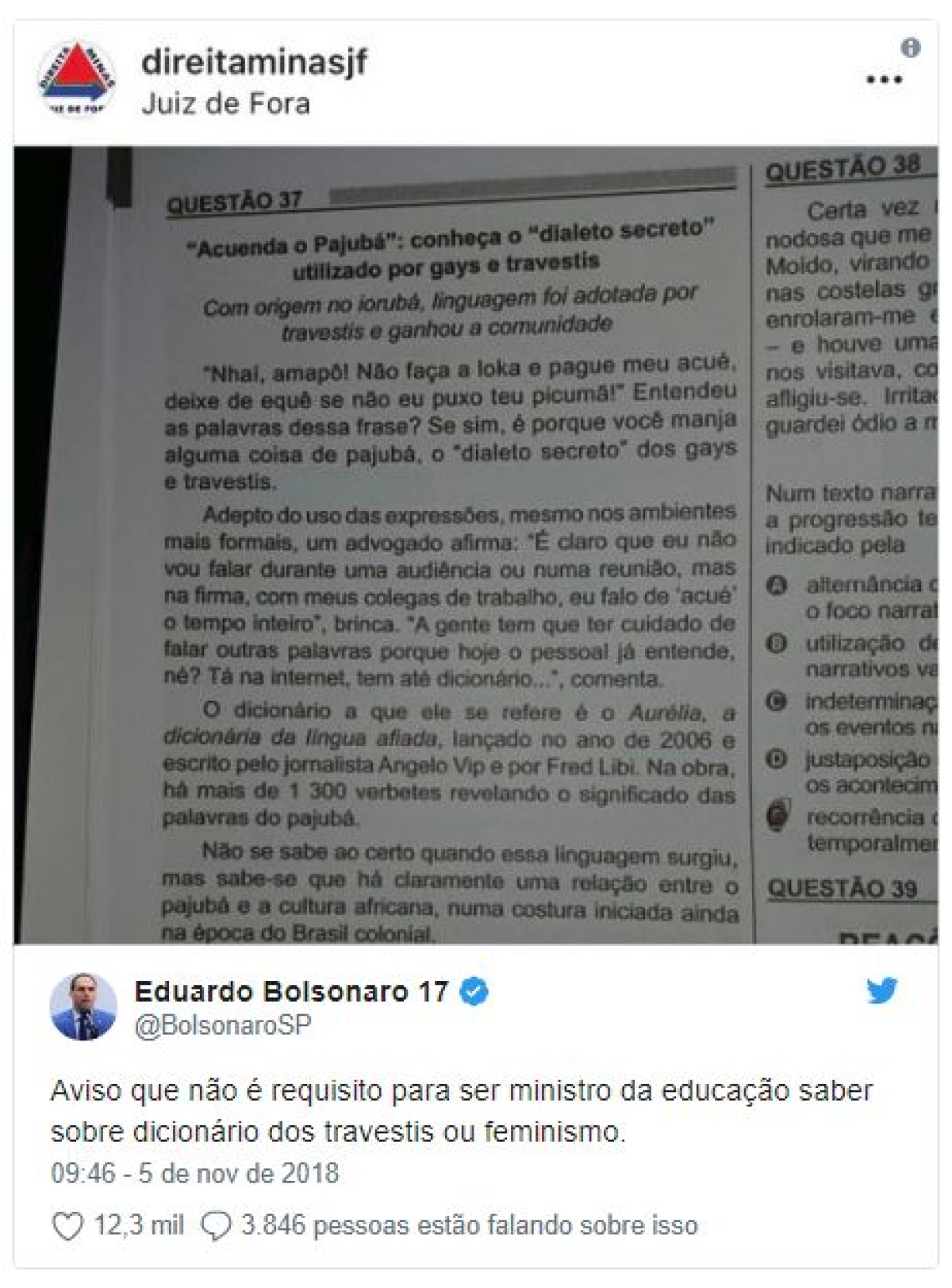 Jair Bolsonaro critica Enem e diz que prova deve cobrar conhecimentos úteis (Imagem: Reprodução/ Twitter)