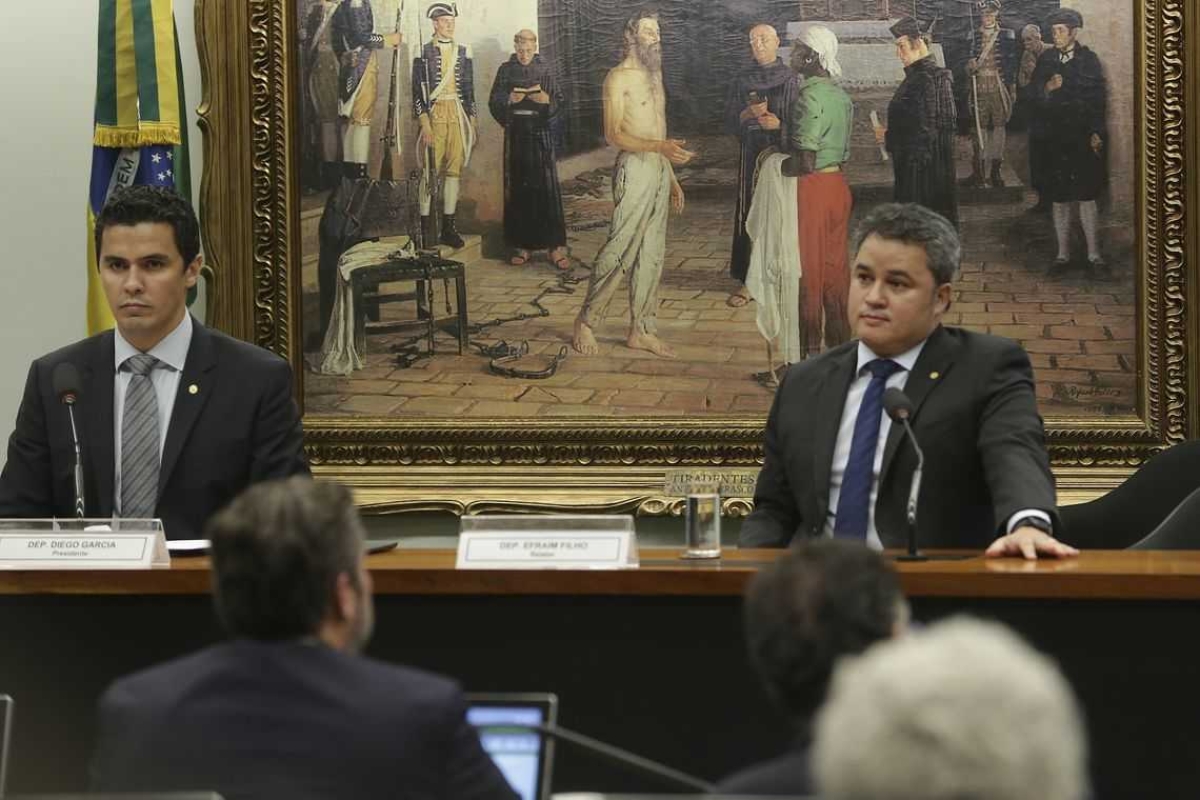 Comissão da Câmara aprova restrição de foro a chefes dos três Poderes (Foto: Valter Campanato/ Agência Brasi)
