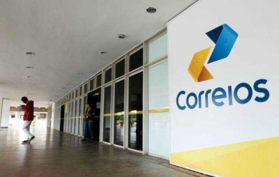Correios Aqui será nova opção para os clientes  (Foto: Marcelo Camargo/ Arquivo Agência Brasil)