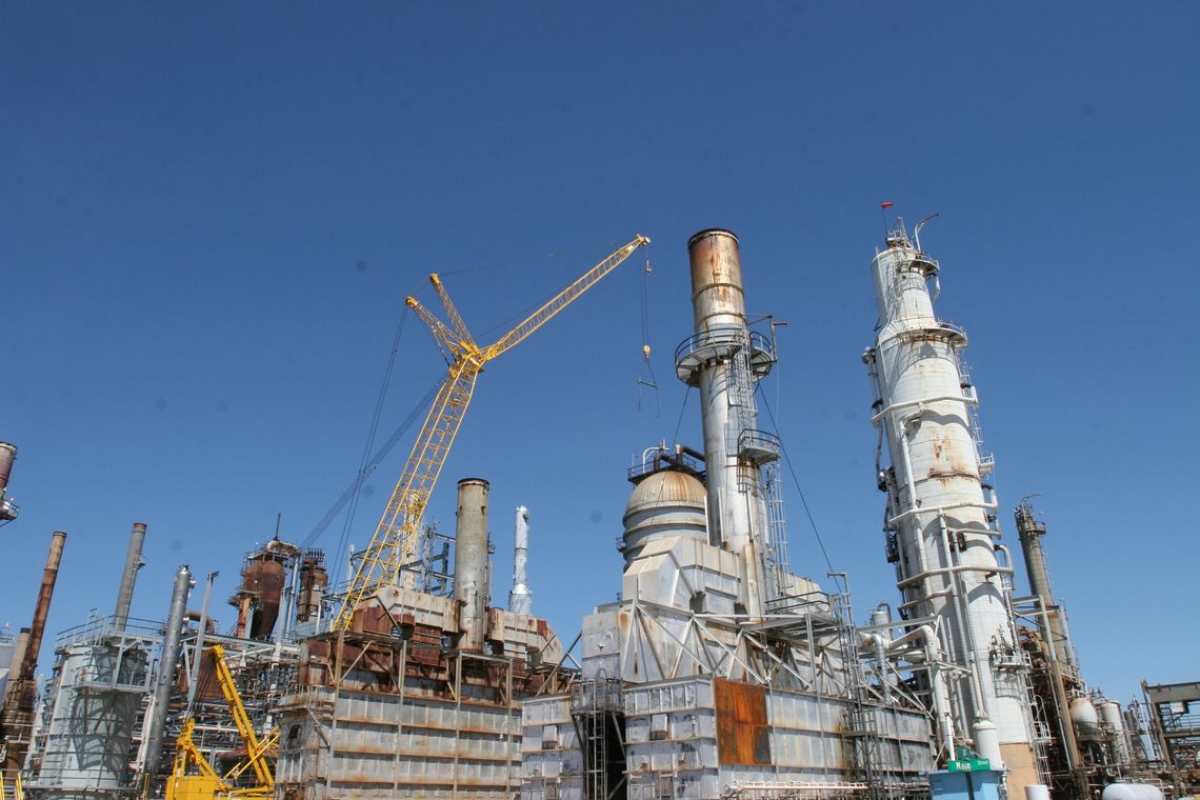Petrobras vende refinaria de Pasadena para empresa francesa (Foto: Divulgação/ Agência Petrobras)