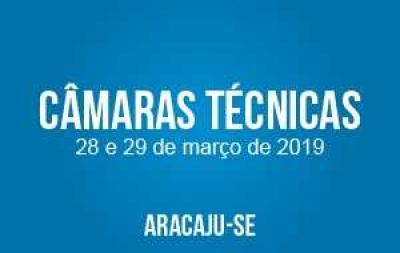 Agrese: Câmaras Técnicas se reúnem nos dias 28 e 29 de março (Imagem: Agrese)