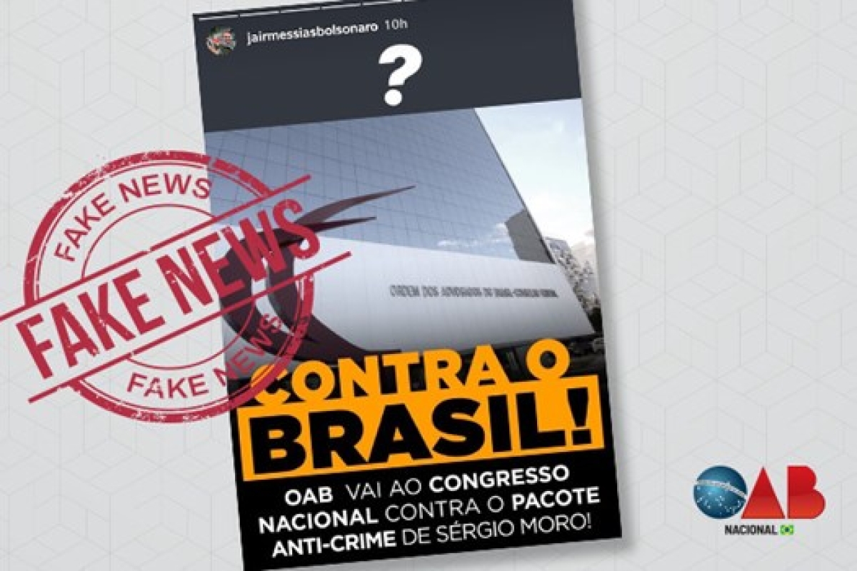 �? falsa a notícia de que a OAB é contra o pacote anticrime (Imagem: OAB)