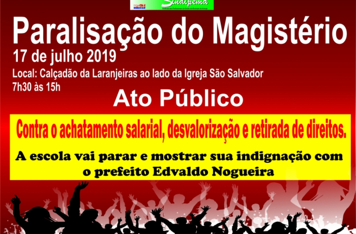 Categoria aprova paralisação dia 17 de julho (Imagem: Divulgação)