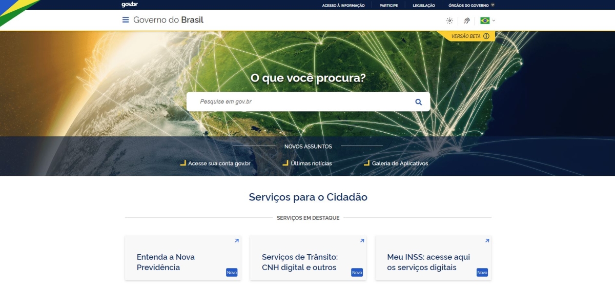Portal único do governo já está disponível na internet (Imagem: Reprodução/ www.gov.br)