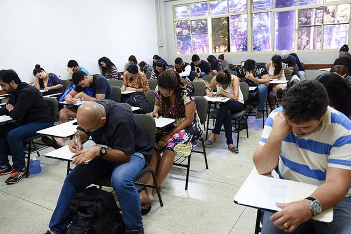 Inep divulga gabarito do Encceja 2019 (Foto: Divulgação/ MEC)