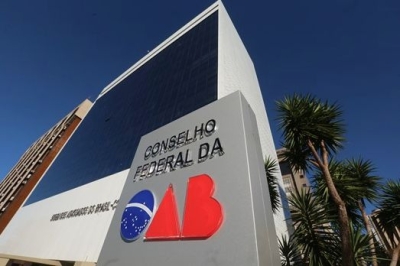Comunicado: suspensão das sessões e de eventos na OAB Nacional (Foto: OAB)