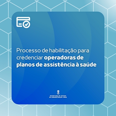 Servidores públicos de planos privados de saúde serão beneficiados com credenciamento - Imagem: Sead/SE