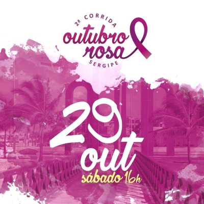 2� Corrida Outubro Rosa da AMO acontece neste s�bado dia 29 (Imagem: Divulga��o/Assessoria AMO)