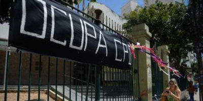 Defensoria P�blica envia recomenda��o a MEC e reitores sobre ocupa��es (Imagem: Ag�ncia Brasil)