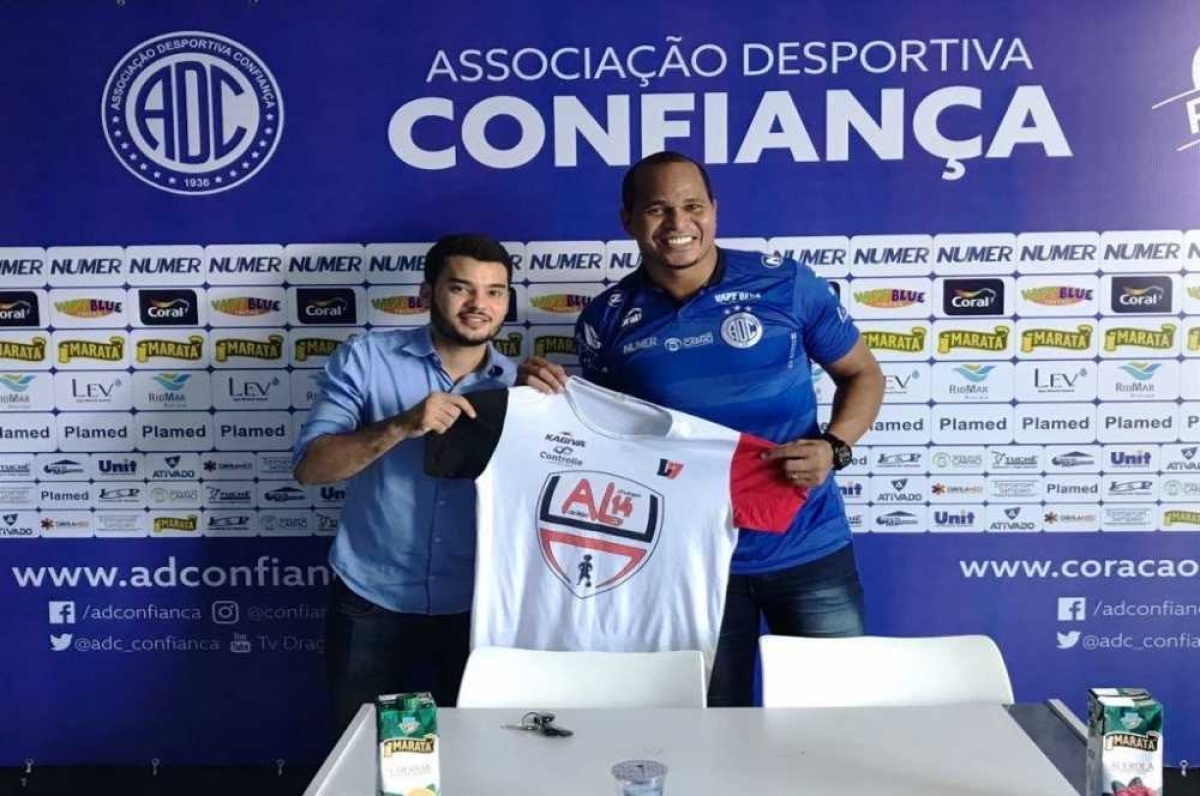 Confiança faz parceria com escolinha de Aloísio Chulapa (Foto: Confiança)