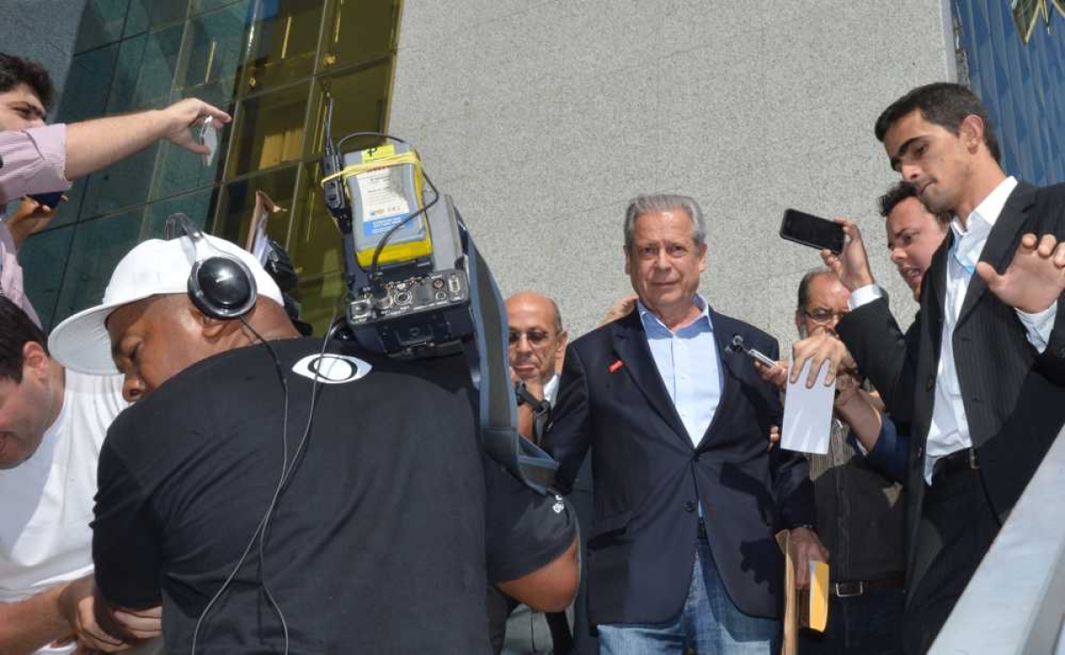 José Dirceu (Foto: Arquivo/Agência Brasil)