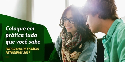 Programa de estágio da Petrobras tem nova data para inscrições (Foto: Divulgação)