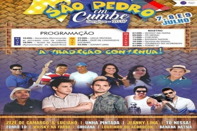  A festa trará artistas como Zezé di Camargo e Luciano, Unha Pintada e Lourinho do Acordeon (Foto: Divulgação)