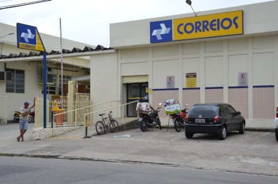  A agência teve suas grades quebradas e a rede elétrica cortada (Foto: Arquivo Portal Infonet/Ilustrativa)