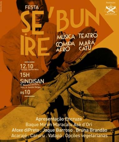 Festa Se´bun Irê (Imagem: Divulgação)