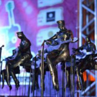 Secult lançará edital do III Festival Um Banquinho, Uma Canção (Foto: Ascom/ Secult) 