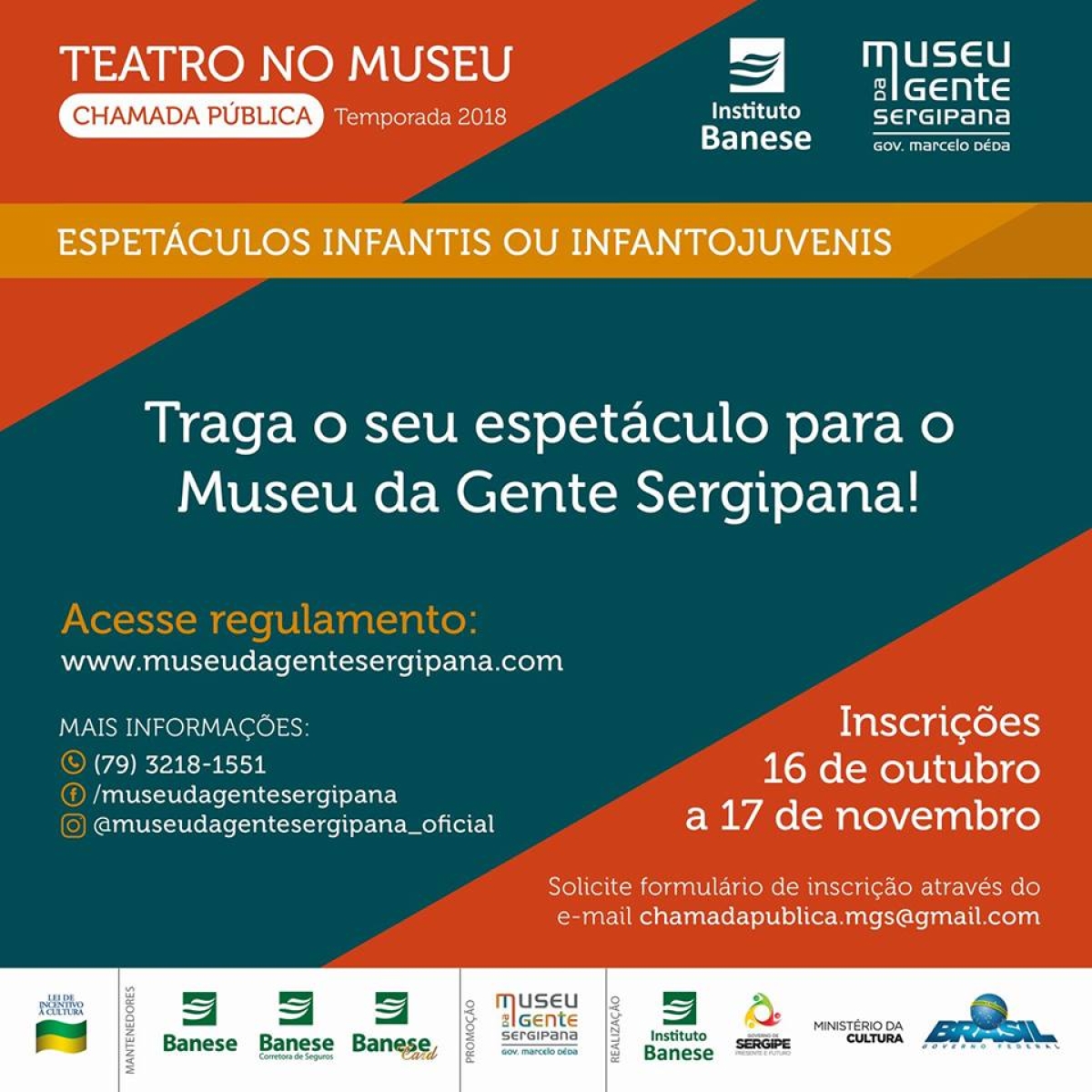 Inscrições abertas para realização de espetáculos infantis e infantojuvenis no átrio do Museu da Gente Sergipana (Imagem: Divulgação)