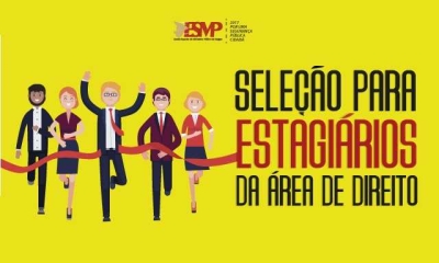 MP/Sergipe abre processo seletivo para estagiários de Direito (Imagem: Divulgação/ESMP/SE)