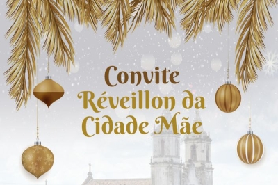Réveillon da Cidade Mãe (Foto: Ascom Prefeitura de São Cristóvão)