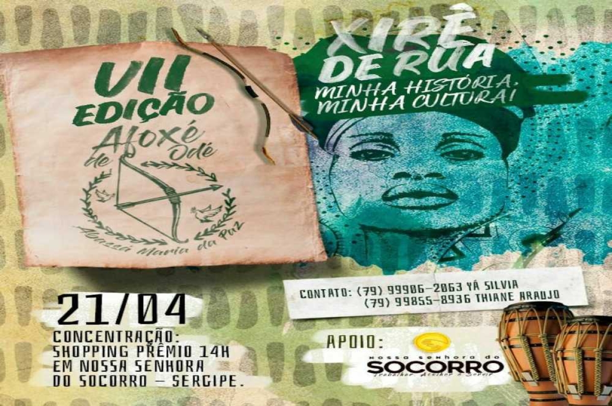 O cortejo traz a magia dos tradicionais afoxés, também conhecidos como Candomblés de rua (Foto: Divulgação)