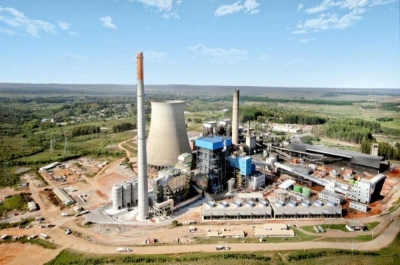 Termoelétrica Porto de Sergipe (Foto: Arquivo ASN)
