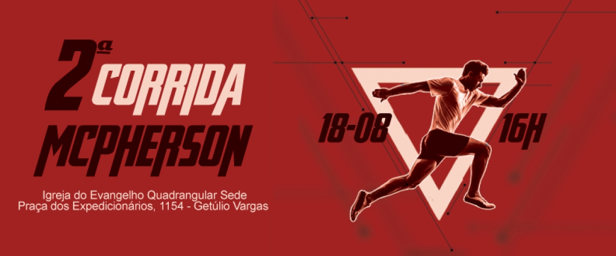 2ª Corrida McPherson Aracaju (Imagem: Divulgação)