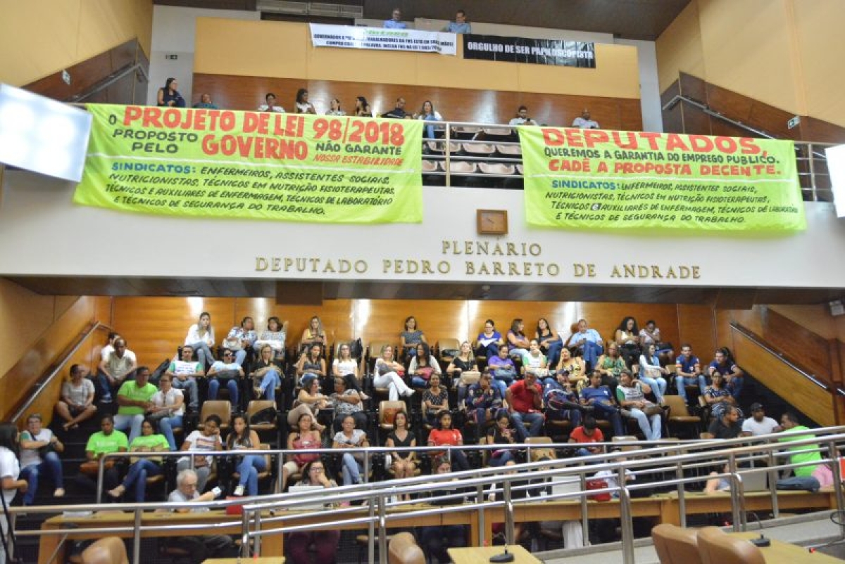 Servidores temem desemprego com extinção da FHS (Foto: Jadilson Simões/ Rede Alese)