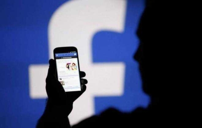 Ataque ao Facebook: tire as suas dúvidas e veja o que fazer para se proteger (Foto: Reprodução)