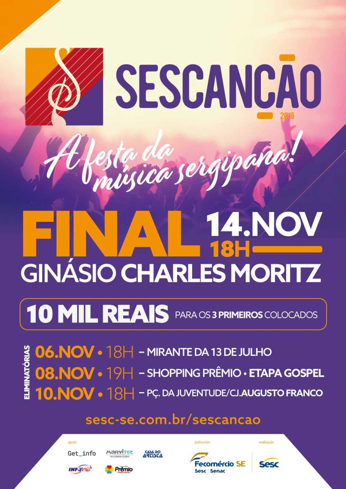 Sescanção 2018: a maior festa da música sergipana (Imagem: Divulgação)