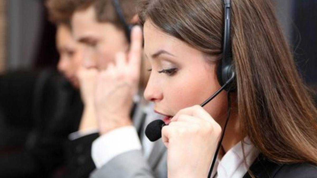 Site do Procon para bloquear telemarketing expõe dados dos usuários (Foto: Reprodução/ Via Olhar Digital)