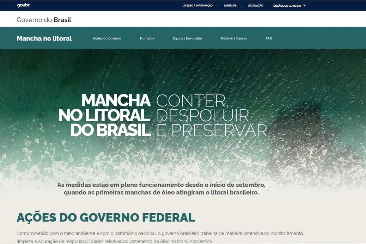 Governo cria portal de informações sobre manchas de óleo (Foto: Reprodução/ Site Manchas no Litoral)