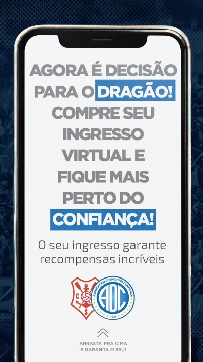 Confiança lança ingresso virtual colecionável (Imagem: Divulgação)