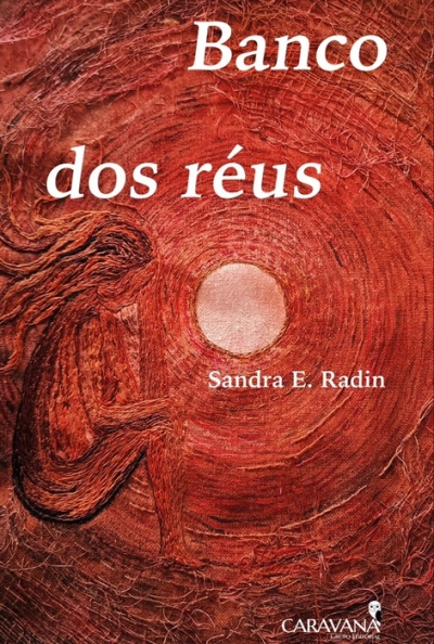 Livro Banco dos Réus - Foto: Divulgação
