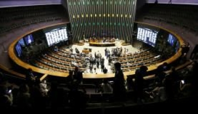 O colegiado j� foi criado, com 13 deputados e 13 senadores titulares, mas ainda n�o foi instalado (Imagem: Marcelo Camargo/Ag�ncia Brasil)